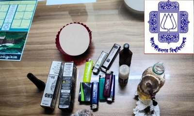 জাবিতে গাঁজাসহ নাট্যকলার ছাত্রী আটক, তদন্ত কমিটি গঠন
