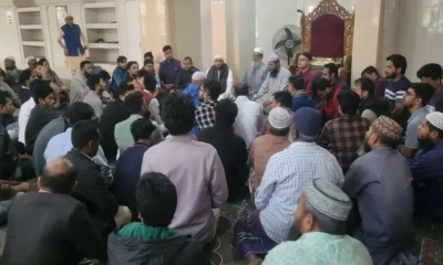 বিশ্ববিদ্যালয়ের কেন্দ্রীয় জামে মসজিদে দোয়া মাহফিল