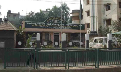 জুলাই অভ্যুত্থানে নিহত অজ্ঞাত ৬ মরদেহ আঞ্জুমান মফিদুলে হস্তান্তর