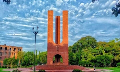 টানা ২৫ দিনের ছুটিতে যাচ্ছে যে শিক্ষাপ্রতিষ্ঠান
