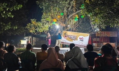 কবি ফররুখ আহমদ স্মরণে জাকসুর আলোচনা সভা
