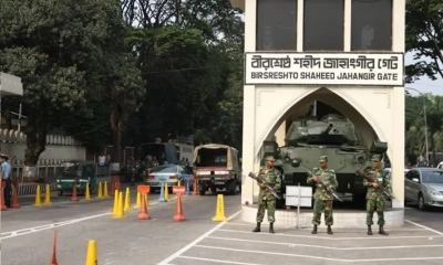 ছবি- সংগৃহীত