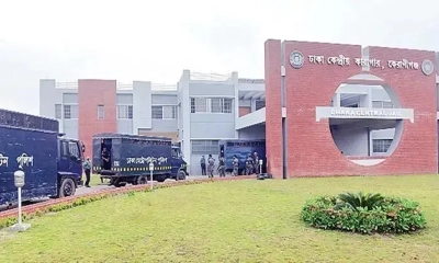 কেন্দ্রীয় কারাগারে অসুস্থ কয়েদির ঢামেকে মৃত্যু