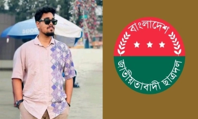 মারা যাওয়ার একমাস পর ছাত্রদলের কমিটিতে জাকারিয়া