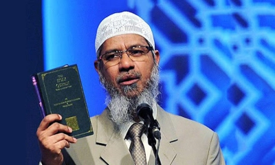 স্বরাষ্ট্র মন্ত্রণালয়ের সিদ্ধান্তে ঢাকায় আসা হচ্ছে না জাকির নায়েকের