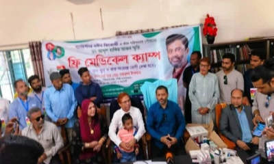 ব্যারিস্টার মঈন ফিরোজীর সার্বিক সহযোগিতায় ঝালকাঠিতে ফ্রি মেডিকেল ক্যাম্প