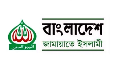 বিকেলে নির্বাচন কমিশনে যাচ্ছে জামায়াতের প্রতিনিধিদল