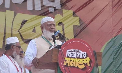 নাহিদের জনসভায় যোগ দেবেন জামায়াত আমির