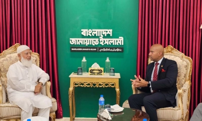 জামায়াতের আমিরের সঙ্গে কানাডিয়ান হাইকমিশনারের সাক্ষাৎ