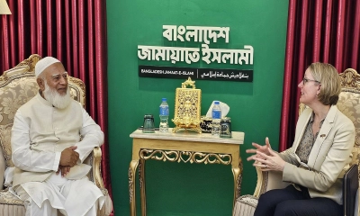 জামায়াত আমিরের সঙ্গে ব্রিটিশ হাইকমিশনারের সাক্ষাৎ