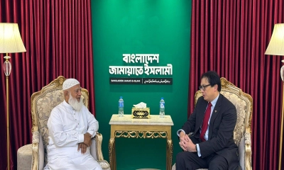 জামায়াত আমিরের সঙ্গে সিঙ্গাপুর হাইকমিশনারের বৈঠক