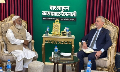 জামায়াত আমিরের সঙ্গে ইইউ রাষ্ট্রদূতের সাক্ষাৎ