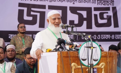 যুবকরা বেকার ভাতা চায় না : জামায়াত আমির