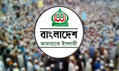জামায়াতের কর্মসূচির তারিখ পরিবর্তন