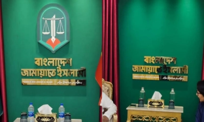 নতুন সেই লোগো সরিয়ে ফেলল জামায়াত