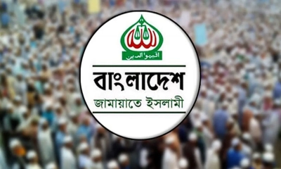 বিদ্যুতের দাম বাড়ানোর প্রতিবাদে জামায়াতের বিক্ষোভ কর্মসূচি ঘোষণা