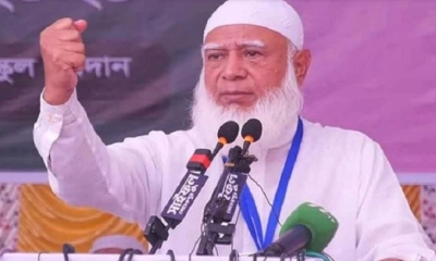 জামায়াতে ইসলামীর আমির হিসেবে শপথ নিলেন ডা. শফিকুর রহমান