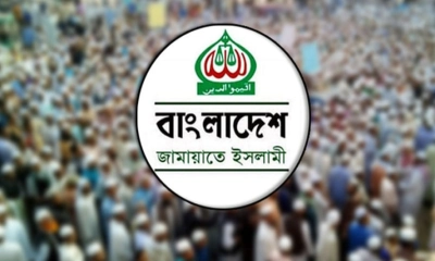ছবি- সংগৃহীত