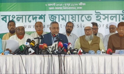জামায়াতে ইসলামীর ৫ দফা গণদাবি ঘোষণা