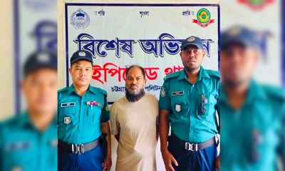 ১১ মামলার আসামি ‘জাম্বু’ গ্রেপ্তার