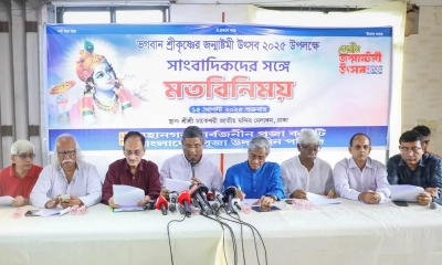 জন্মাষ্টমীর শোভাযাত্রায় অংশ নেবেন তিন বাহিনী প্রধান