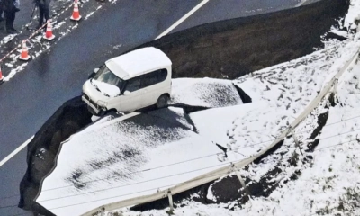 জাপানে ভূমিকম্পে আহত অন্তত ৩০, সুনামি সতর্কতা প্রত্যাহার
