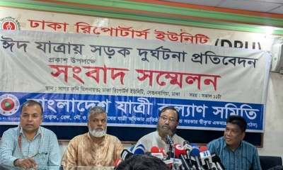 রক্তাক্ত ঈদযাত্রা: ১৫ দিনে দুর্ঘটনায় ৩৯৪ প্রাণহানি: যাত্রী কল্যাণ সমিতি
