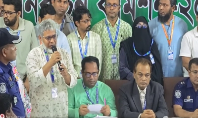 ছবি- ভিডিও থেকে নেওয়া