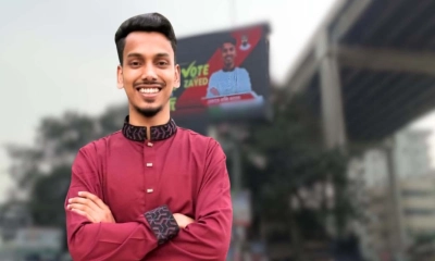 প্রচারণায় স্মার্ট বিলবোর্ড, আলোচনায় ঢাকা-১৭ আসনের প্রার্থী জায়েদ