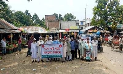 শৈলকুপাকে মাদকমুক্ত করতে কাতলাগাড়ীতে র‌্যালি ও সমাবেশ