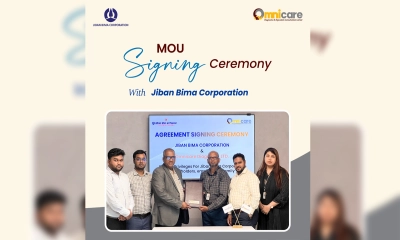 অমনিকেয়ার ডায়াগনস্টিক ও জীবন বীমার মধ্যে সমঝোতা স্মারক চুক্তি স্বাক্ষর