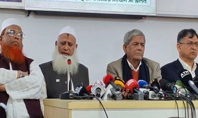 বিএনপির সঙ্গে সমঝোতায় ৪ আসন পেল জমিয়তে ইসলাম