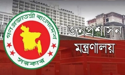 ক্যাডার কর্মকর্তাদের প্রশিক্ষণের মেয়াদ কমল
