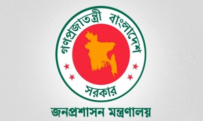 চট্টগ্রাম, নরসিংদী ও নওগাঁয় নতুন ডিসি