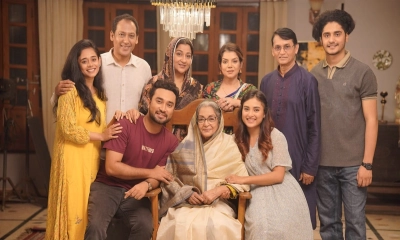 ছবি : সংগৃহীত