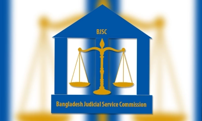 জুডিশিয়াল সার্ভিস কমিশনের নিয়োগ পরীক্ষা স্থগিত