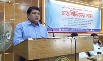 জাতির মেরুদণ্ডই হলো শিক্ষা: লক্ষ্মীপুর ডিসি