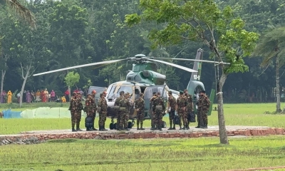 ছবি- রূপালী বাংলাদেশ