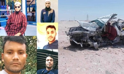 কাতারে সড়ক দুর্ঘটনায় সিলেটের ৫ প্রবাসী নিহত