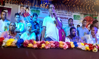 স্বেচ্ছাসেবক দলের আয়োজনে কর্মী সম্মেলন অনুষ্ঠিত হয়েছে।  ছবি- রূপালী বাংলাদেশ