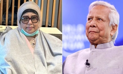 খালেদা জিয়ার স্বাস্থ্যের খোঁজ নিতে হাসপাতালে প্রধান উপদেষ্টা