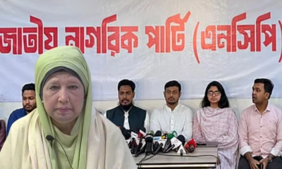 সিদ্ধান্ত বদলে খালেদা জিয়ার আসনে প্রার্থী দিল এনসিপি