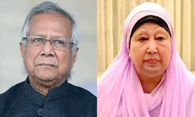 খালেদা জিয়ার সুস্থতার জন্য দেশবাসীর কাছে দোয়া চেয়েছেন প্রধান উপদেষ্টা