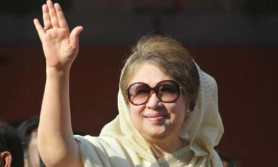 ছবি- সংগৃহীত