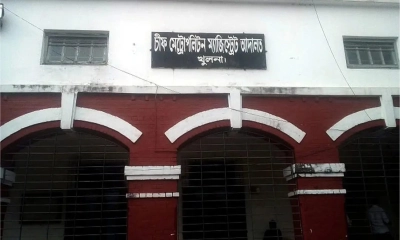 ছবি : সংগৃহীত