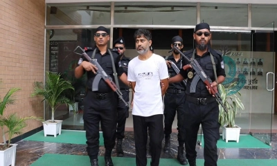 ছবি : সংগৃহীত