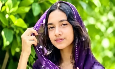 ছবি : সংগৃহীত