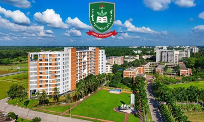 পাবলিক বিশ্ববিদ্যালয়ের শীর্ষে গাকৃবি