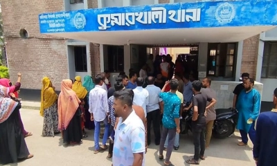 ছবি : সংগৃহীত