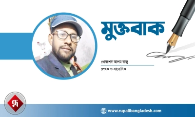বন্ধ পাটকল চালু হলে সমৃদ্ধ হবে অর্থনীতি, ফিরে আসবে সোনালি অতীত